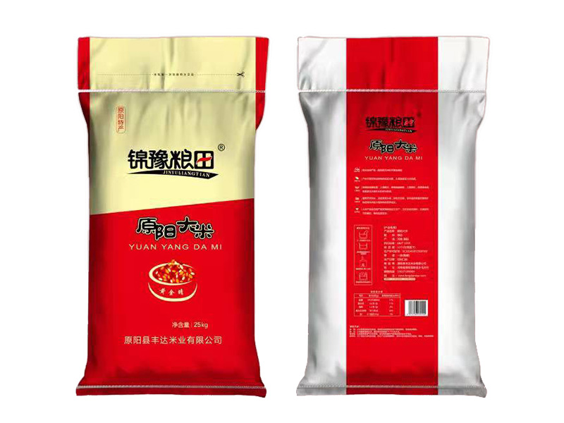 大米的營養成分